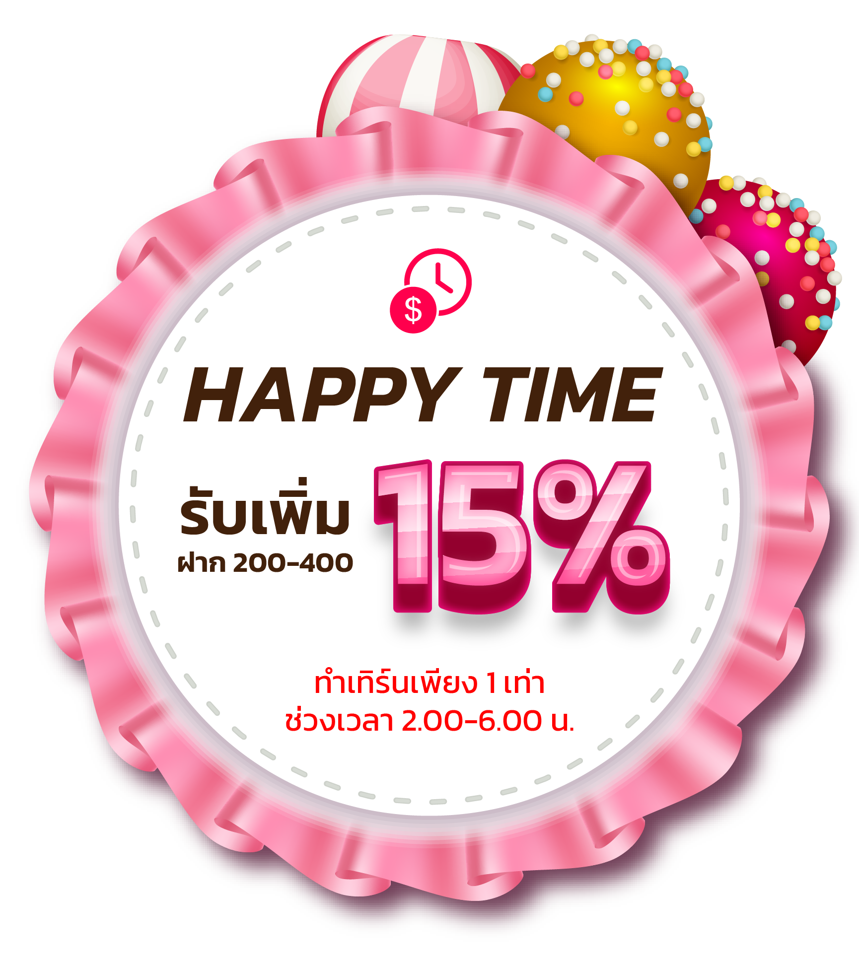candy 888