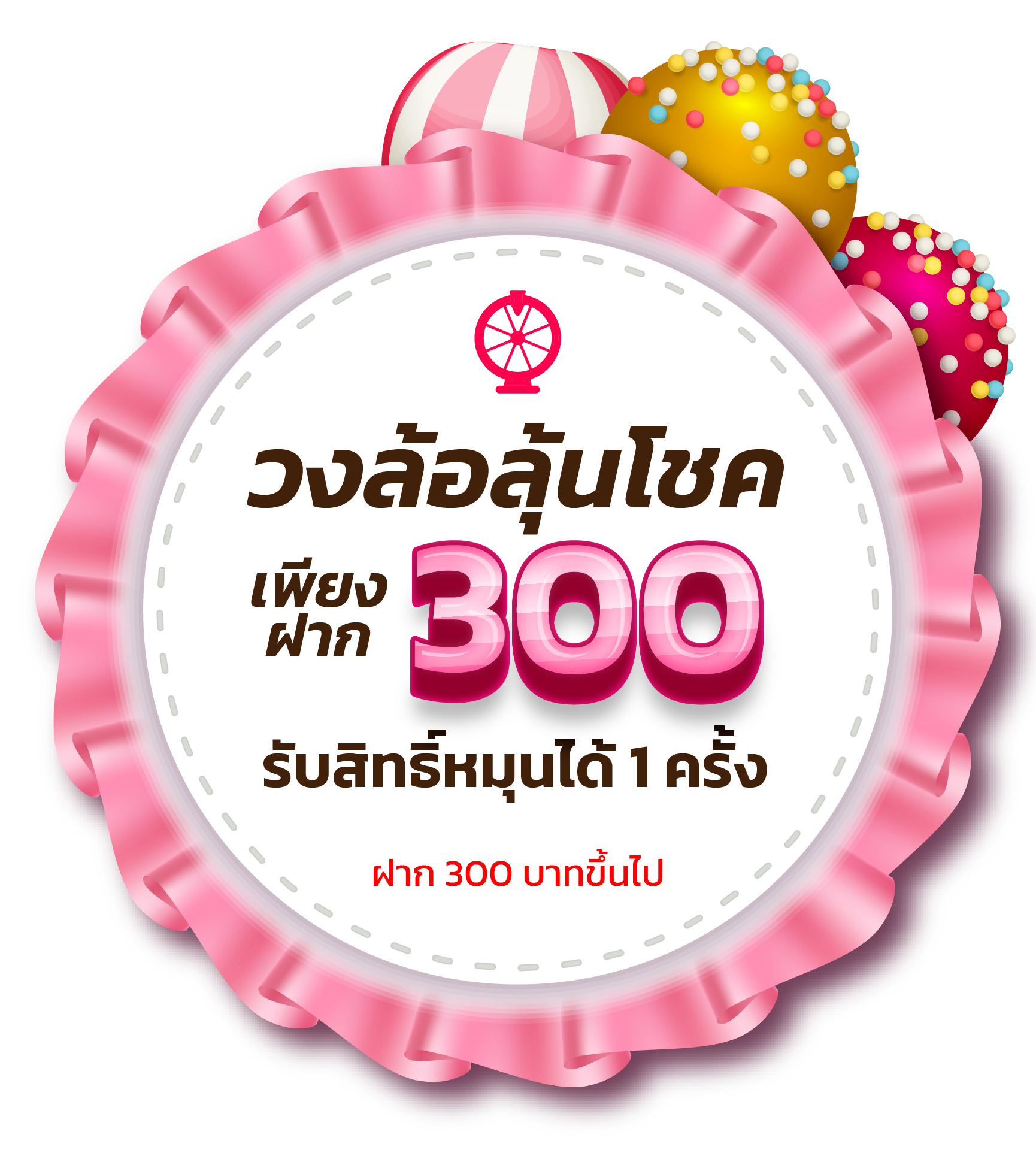 candy 888