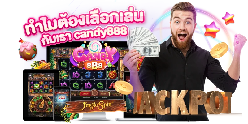 candy 888